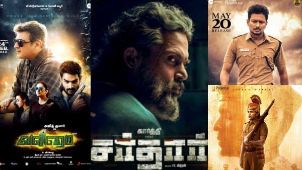 2022ல் காக்கிச் சட்டையில் கலக்கிய கோலிவுட் ஹீரோக்கள்... அஜித் தான் மாஸ்... இது ரசிகர்கள் தீர்ப்பு!