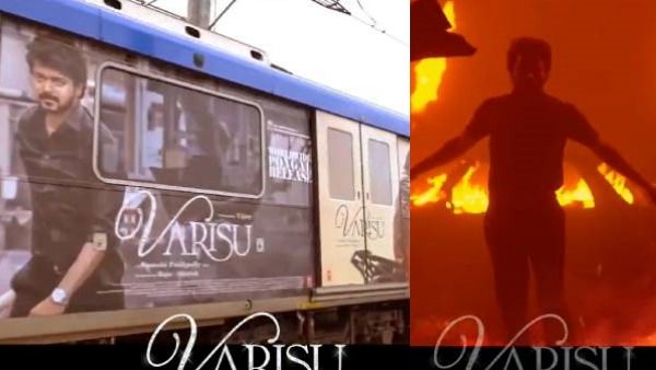 மெட்ரோவில் தொடங்கிய வாரிசு ப்ரோமோஷன்... அடுத்து கபாலி ரஜினி ரூட்டில் விஜய்யின் அதிரடி பிளான்