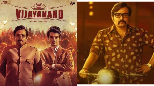 தொடர்ந்து கெத்துக் காட்டும் விஜயானந்த்.. ஒரு லாரியை வைத்துக் கொண்டு பெரிய சாம்ராஜ்யமே உருவாக்கியவர்!