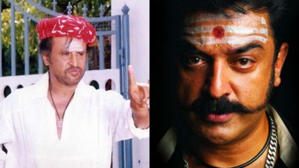 ரஜினிக்கு சவால் விடும் கமல்... பாபா ரிலீஸுக்குப் போட்டியாக விருமாண்டி.. இது லிஸ்ட்லயே இல்லையே?