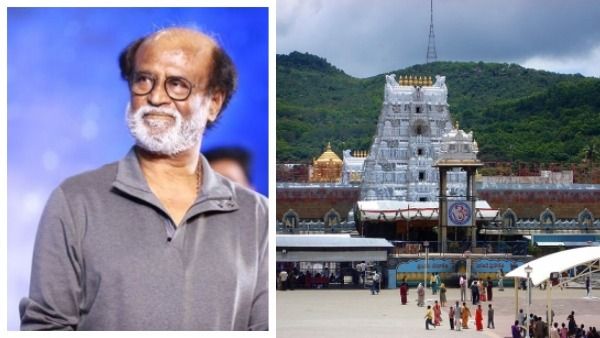 தேவுடா.. தேவுடா.. ஏழுமலை தேவுடா.. திருப்பதியில் மகள் ஐஸ்வர்யாவுடன் நடிகர் ரஜினிகாந்த் சாமி தரிசனம்!