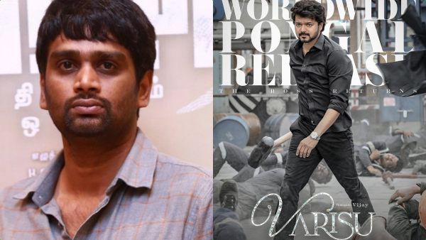 பொங்கலுக்கு விஜய்யின் வாரிசு தான் முதலில் பார்ப்பேன்... ஹெச் வினோத் இப்படி சொல்ல இதுதான் காரணமா?