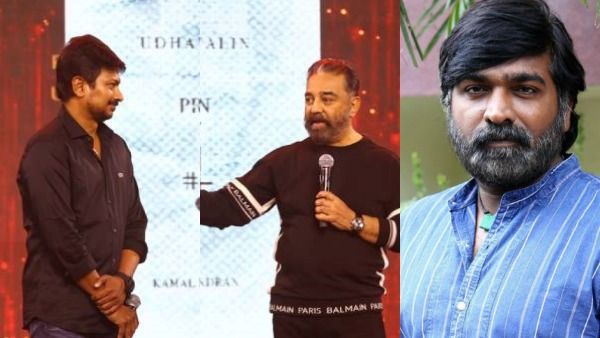 கமல் தயாரிப்பில் உதயநிதிக்கு பதிலாக சீனில் வரும் விஜய் சேதுபதி... எல்லாம் இதுதான் காரணமா?