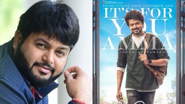 விஜய் அண்ணாவின் ஃபேவரைட் பாடல்... வாரிசு 3வது சிங்கிள் அப்டேட் கொடுத்த தமன்
