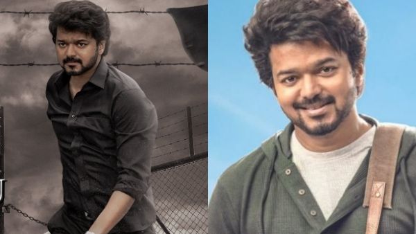 கேன்சல் ஆகிறதா வாரிசு ஆடியோ வெளியீட்டு விழா?: வார்னிங் கொடுத்தது யார்... இதுதான் காரணமா?