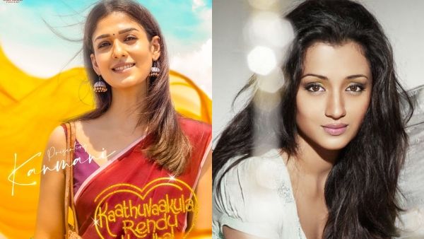 நண்டு இழுக்குற கதையா மாறிடும்..காத்துவாக்குல ரெண்டு காதல் படத்தில் நடிக்காதது குறித்து த்ரிஷா பளிச்!