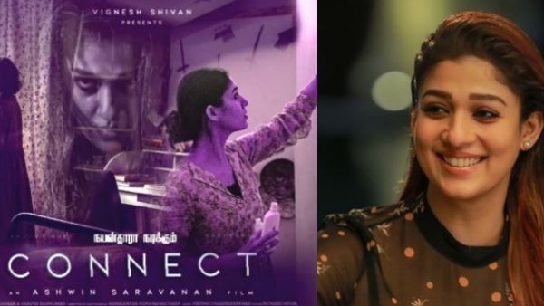 ரசிகர்களுடன் கனெக்ட் படம் பார்க்க நினைத்த நயன்தாரா... கடைசியில இப்படியா ஆகணும்!