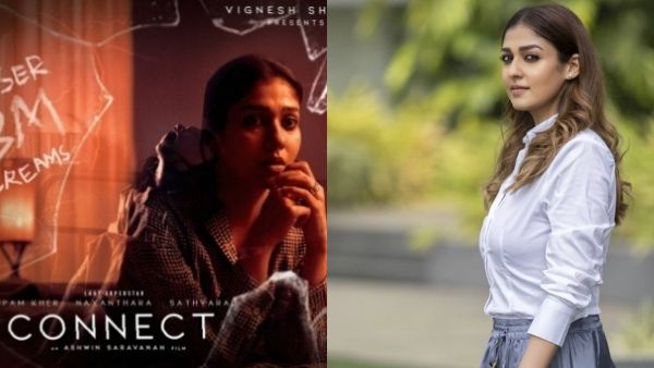 “கனெக்ட்“ வெற்றிப்படமாக்கிய ரசிகர்களுக்கு நன்றி…அறிக்கை வெளியிட்டு நெகிழ்ந்த நயன்தாரா!