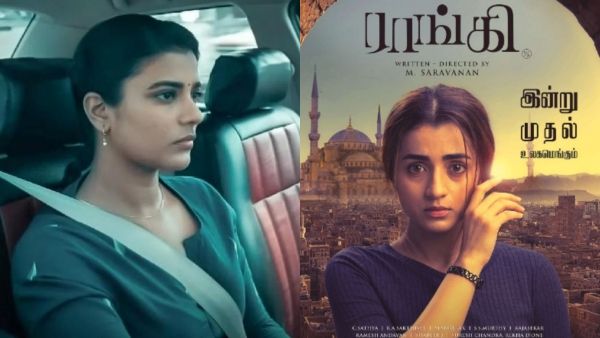 ராங்கி முதல் டிரைவர் ஜமுனா வரை..படத்தின் முதல் நாள் வசூல்..எதுவும் சொல்லும் அளவுக்கு இல்லையே!