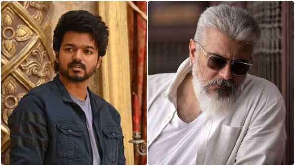 வாரிசு ஆடியோ ரிலீஸுக்குப் போட்டியாக கெத்து காட்டப் போகும் அஜித்... மெர்சலான விஜய் ரசிகர்கள்!