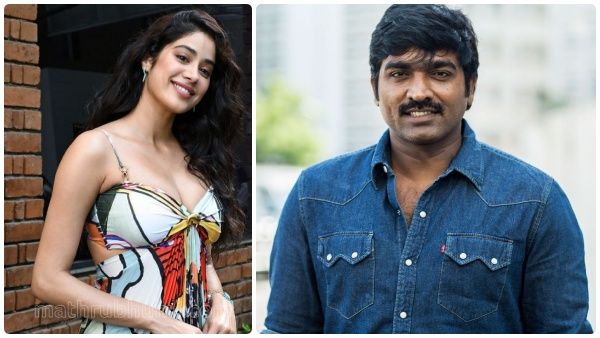 தமிழ் பட நடிகரிடம் வாய்ப்பு கேட்ட ஜான்வி கபூர்.. வெட்கப்பட்ட நடிகர்!