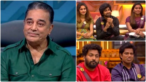 திடீரென கண் கலங்கிய கமல்..உறைந்து போன போட்டியாளர்கள்.. என்ன நடந்தது பிக்பாஸ் வீட்டில்!