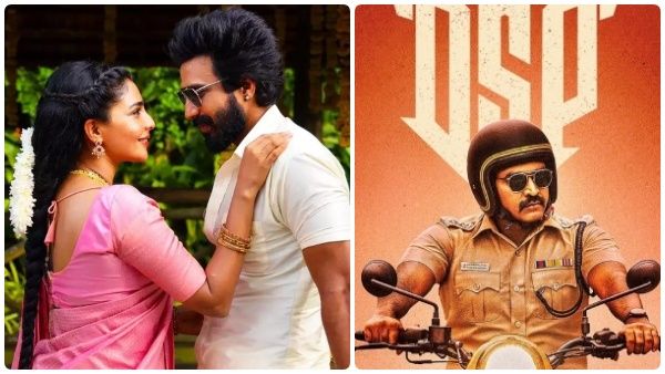 இந்த வாரம் பாக்ஸ் ஆபிஸில் கெத்து காட்டிய விஷ்ணு விஷால்… மோசம் போன விஜய் சேதுபதி!