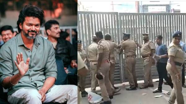 அய்யோ அம்மா ஆடியோ லாஞ்ச்..இணையத்தில் டிராண்டாகும் மீம்ஸ்..வெச்சு செய்யும் அஜித் ரசிகர்கள்!