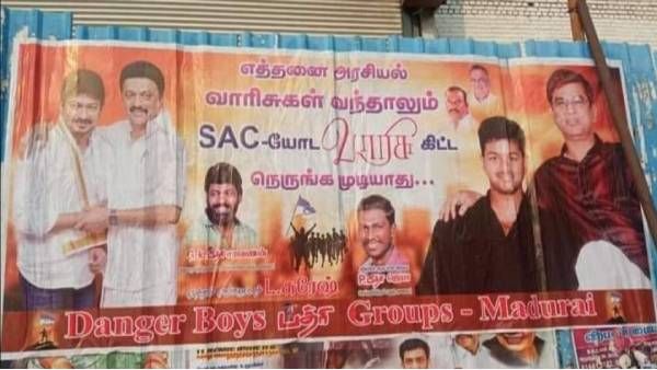 எத்தனை அரசியல் வாரிசுகள் வந்தாலும்..SAC-யோட வாரிசு கிட்ட நெருங்க முடியாது..போஸ்டரால் பரபரப்பு!
