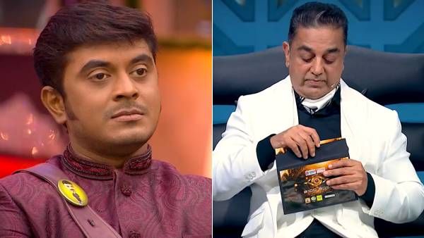 கட்டம் கட்டிய கமல்... இந்த வாரமும் அசீம் எஸ்கேப் தான்... இதுதானா சார் உங்க டக்?