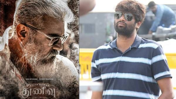 துணிவு அயோக்கியர்களின் ஆட்டம்.. ஹெச் வினோத் சொன்னத பாருங்க!