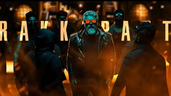 சீண்டுனா சிரிப்பவர்..இணையத்தை அலறவிடும் துணிவு ‘கேங்ஸ்டா‘ பாடல்!