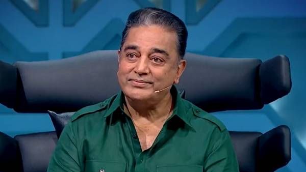 அம்மாவும் நீயே, அப்பாவும் நீயே: பிக் பாஸ் வீட்டில் கண்கலங்கிய கமல்... மனமுடைந்து போன ஹவுஸ்மேட்ஸ்!