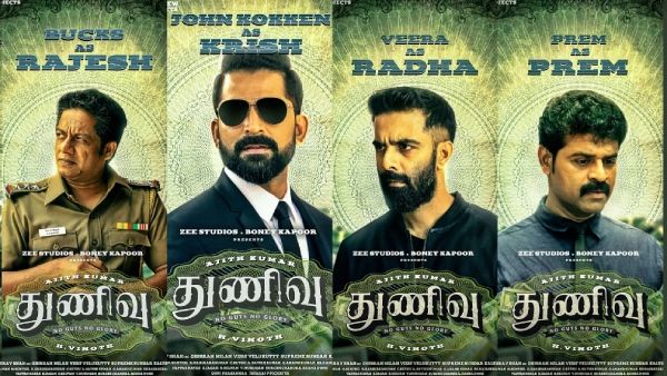 “துணிவு“அடுத்தடுத்த அப்டேட்..யார் யாருக்கு என்னென்ன கதாபாத்திரம்..படக்குழு அறிவிப்பு!