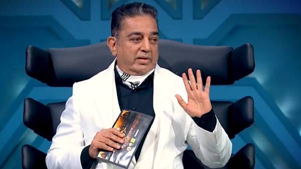 இப்படி பேசியே மழுப்புறீங்களே...கமலை கிண்டலடிக்கும் நெட்டிசன்ஸ்!