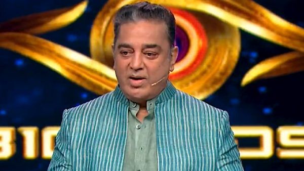 என்ன இதெல்லாம்..அட்மின் பார்த்த வேலையா இது..கமலின் பேச்சால் கடுப்பான நெட்டிசன்ஸ் !