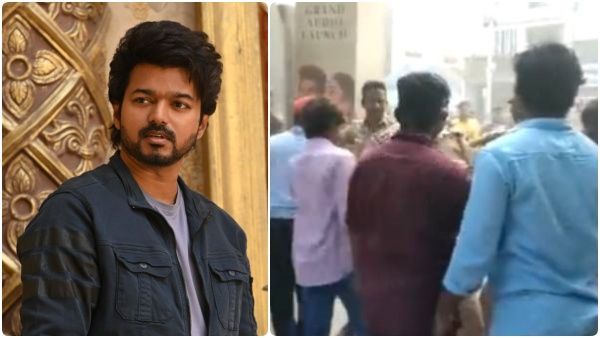 ‘வாரிசு‘ இசைவெளியீட்டு விழா..ரசிகர்கள் தள்ளுமுள்ளு..போலீஸாருக்கு காயம்..களேபரமான நேரு ஸ்டேடியம்!