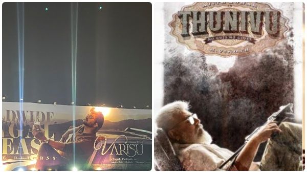 விஜய்யின் வாரிசுக்கு முன்னுரிமை... அஜித்தின் துணிவுக்கு இடம் இல்லை: தொடரும் பேனர் பஞ்சாயத்து!