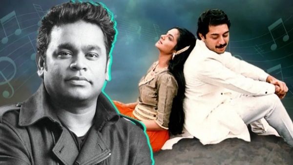 HBD AR Rahman: ரோஜாவில் தொடங்கிய ராஜாங்கம்... 55வது வயதிலும் இளமை மாறா இசைப்புயல்!