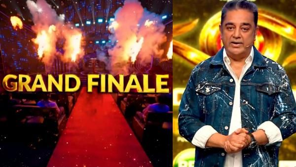 பிக் பாஸ் 6 கிராண்ட் ஃபினாலே LIVE: பிக் பாஸ் டைட்டில் வின்னர் அசீம்.. ரன்னர் அப் விக்ரமன்!