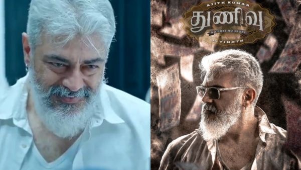 துணிவு படத்தின் ரன்னிங் டைம்..அந்த வார்த்தைக்கு பீப் போட்ட சென்சார் போர்டு!