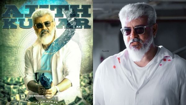 துணிவு கிளைமேக்ஸ் இதுதானா.. அப்படி மட்டும் இருந்தா செத்துருவேன் ஜமுனான்னு பங்கம் பண்றாங்களே!