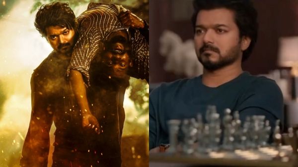 வாரிசு ட்ரெய்லர் 32 மில்லியன் வியூஸ்.. நாங்க தான் நம்பர் ஒன்.. இது உலகமகா உருட்டா இருக்கே!