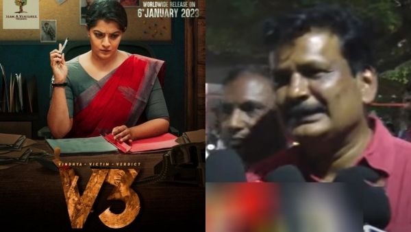 விபச்சாரத்தை தமிழ்நாட்டில் சட்டமாக்க வேண்டும்.. V3 பட இயக்குநர் அமுதவாணன் பரபரப்பு பேச்சு!