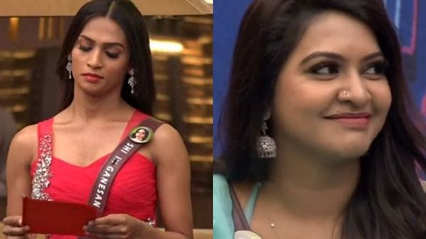 Bigg Boss Tamil 6 Eviction: ஷிவின் எல்லாம் இல்லைங்க.. இந்த போட்டியாளர் தான் இந்த வாரம் எவிக்டாம்!