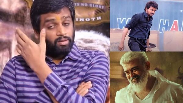 வாரிசு..துணிவு..இரண்டுமே நல்லா ஓடணும்...எச்.வினோத்தின் சுவாரசிய பேட்டி!