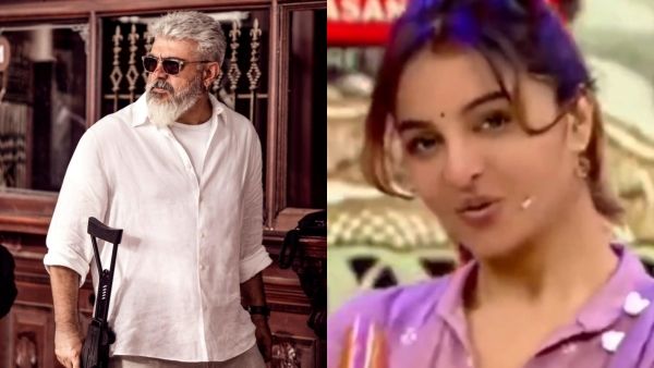 “துணிவு“ப்ரோமோஷனில் கெட்ட வார்த்தையில் பேசிய மஞ்சு வாரியர்.. ஷாக்கான ஆடியன்ஸ்!