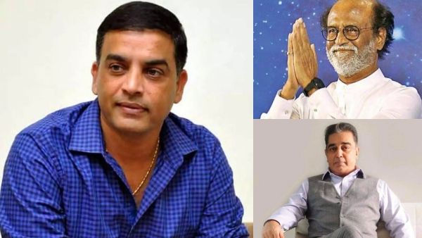 சிறப்பான கதை இருந்தா சொல்லுங்க.. ரஜினி, கமலோட சேர்ந்து படம் பண்ணலாம்.. தில் ராஜு பளீச்!