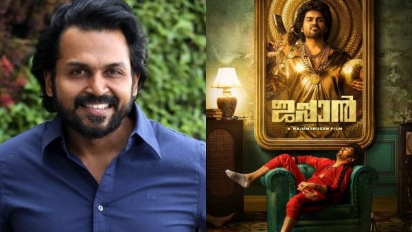 விற்றுத் தீர்ந்தது கார்த்தி படத்தின் டிஜிட்டல் ரைட்ஸ்.. யார் வாங்கியிருக்காங்க தெரியுமா?