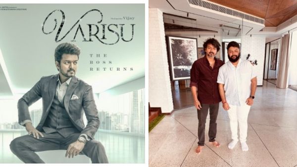 விஜய் அண்ணா..வாரிசு படம் பார்த்து கண்கலங்கிய தமன்.. ட்விட்டரில் உருக்கமான பதிவு!