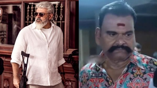 எது மணி ஹெய்ஸ்ட் பாலிவுட்டா... திறுதிறுவென முழித்த பயில்வான் ரங்கநாதன்... துணிவுக்கு வந்த சோதனை!