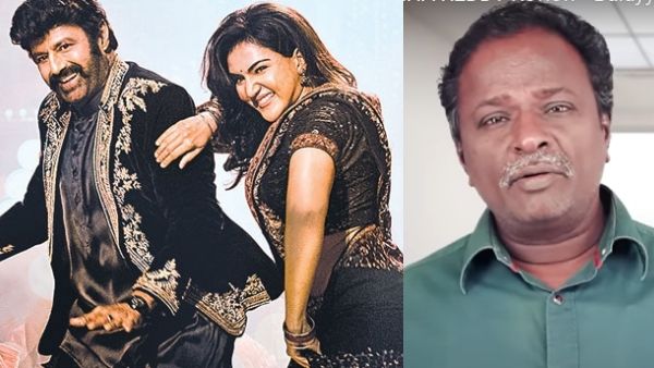 இந்த கொடுமையை எல்லாம் பார்க்கணுமா..? வீர சிம்ஹா ரெட்டி பாலய்யாவுக்கு ரிவீட் அடித்த ப்ளு சட்டை