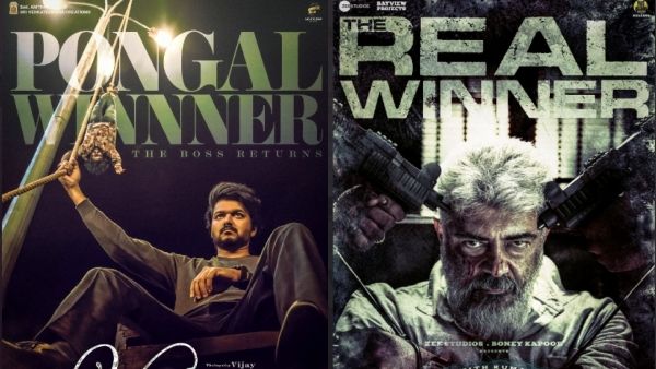 பொங்கல் வின்னர் வாரிசு... ரியல் வின்னர் துணிவு... சபாஷ் சரியான போட்டி... ஆனா ரிசல்ட் இதுதான்