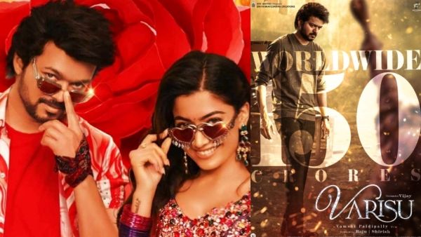 5 நாட்களில் 150 கோடி ரூபாயை தாண்டிய வாரிசுப்பட கலெக்ஷன்.. தயாரிப்பு தரப்பு அப்டேட்!