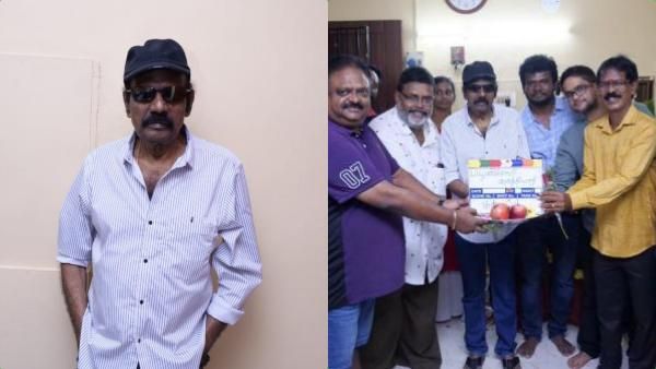 ஸ்டார்ட் மியூசிக்.. ’பழனிச்சாமி வாத்தியார்’ ஆக களமிறங்கும் கவுண்டமணி.. பூஜை போட்டாச்சு!