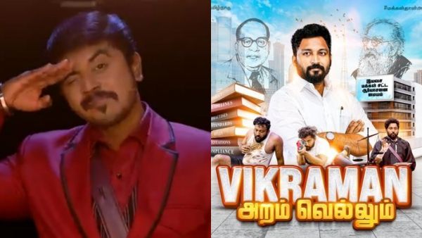 க்ரிஞ்ச் அசீமை விட கேவலமானது விஜய் டிவி.. விக்ரமன் தான் ரியல் வின்னர்.. நெட்டிசன்கள் காட்டம்!