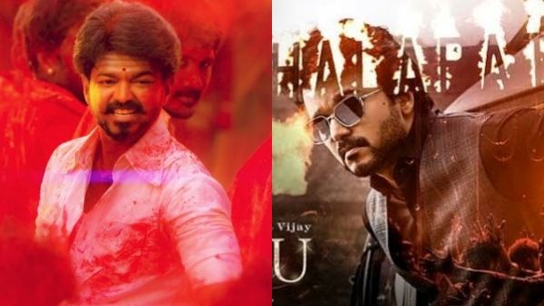 மெர்சல் படத்தை முந்திய வாரிசு.. சர்வதேச அளவில் இவ்ளோ கோடி லாபமா?