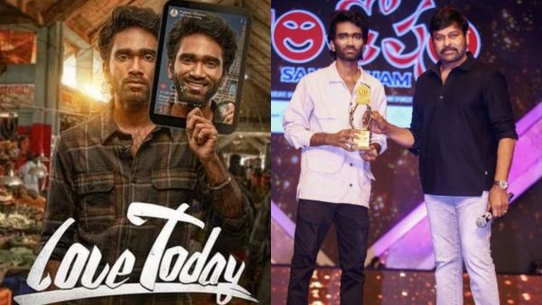 லவ் டுடே இயக்குநர் பிரதீப் ரங்கநாதனுக்கு விருது… இருமடங்காக உயர்ந்த சம்பளம்!
