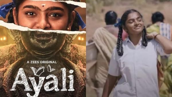 ‘அயலி’ - தமிழ்சினிமாவில் ஒரு அலையை உருவாக்கி இருக்கிறது!