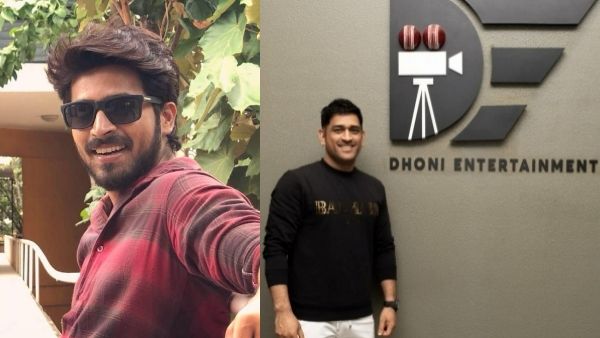 ஹரிஷ் கல்யாண், இவானா, யோகிபாபு கூட்டணியில் Lets Get Married... தோனி படத்தின் இன்ட்ரோ டீசர் ரிலீஸ்